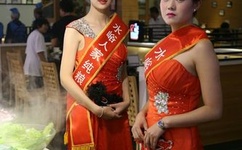 精品国产人成亚洲区